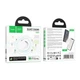 Пошуковий трекер HOCO E101 Easy to find Dual anti-lost device IOS, Android White - изображение 4