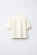Костюм для девочки Zara 152 размер светло-бежевый 4174708712 - изображение 3