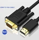 HDMI VGA кабель адаптер перехідник конвертер - зображення 2