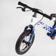 Детский Велобег Corso "Skip Jack" (93307) СИНЕ-БЕЛЫЙ - изображение 3