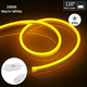 Неоновая LED-лента с сенсорным диммером, тёплый белый свет 3000K, 5 м, IP65 (MA573) - изображение 5