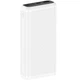 Павербанк XO PB309 Digital Fast Charger 20000mAh 22.5W White - изображение 1