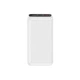 Павербанк XO PB309 Digital Fast Charger 20000mAh 22.5W White - изображение 2