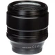 Объектив Fujifilm XF 56mm f/1.2 R (16418649) [170638] - изображение 2