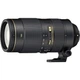 Объектив Nikon AF-S Nikkor 80-400mm f/4.5-5.6G ED VR (JAA817DA) [170658] - изображение 6