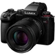 Беззеркальный фотоаппарат Panasonic Lumix S DC-S5 II Kit S 50mm f/1.8 (DC-S5M2CE) [172555] - изображение 3