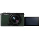 Беззеркальный фотоаппарат Panasonic Lumix DC-S9 Kit 18-40mm Dark Olive (DC-S9NE-G) [172554] - изображение 3