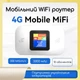 Мобільний GSM модем під SIM-картку 4G/5G WiFi роутер , акумулятор 3000mAh, дисплей, чорний - зображення 3