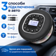 Портативный CD-плеер с Bluetooth и наушниками - изображение 2