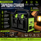 Інвертор живлення UIN2 300W 12V 220V для акумулятора електроінструменту 4 перехідники - зображення 2