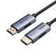 Оптоволоконный кабель HDMI 2.1 8K 60Hz 15м Jasoz A147, оптический кабель AOC HDMI-HDMI для ТВ, ПК, PS5 (A147-15m ) - изображение 2