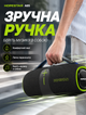 Портативная Bluetooth-колонка Hopestar для вечеринок с RGB-подсветкой и 400 Вт 30000 мАг и защита IPX6 - изображение 3