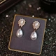 Жіночі сережки "Маркіза" jewelry Білі - зображення 2