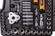Набір інструментів MASTERTOOL PROFI ¼"&⅜"&½"&TORX 121 шт 4-13 мм 9-19 мм 20-32 мм Е8-Е20 CrV50BV30 протиударний кейс 78-5121 - зображення 4