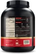 Протеїн Optimum Nutrition Gold Standard 100% Whey Protein 2270 г Vanilla ice cream / Ванільне морозиво (USA) комплексний протеїн - зображення 3