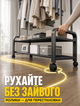 Двойная напольная вешалка-стойка для одежды с двумя полками для обуви 140х95х50 см до 60 кг металл/пластик - изображение 4