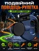 Висувний двосторонній повідець-рулетка для вигулу двох собак з підсвічуванням 3 м з двома незалежними автоматичними механізмами та ергономічною ручкою - зображення 1