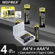 Набір акумуляторних літієвих батарейок WDPOER 1.5V (2 AA + 2 AAA) з Type-C зарядкою та кейсом - изображение 1
