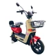 Велосипед с электромотором SPARK R8 14" 60V/800W/20Ah LiFePO4 бежевый с красным - изображение 4