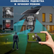 Уличная 4G камера видеонаблюдения 15 Мп с 3 объективами SIM картой PIR датчиком движения солнечной панелью 8 Вт аккумулятором 8000 мАч поворотная 360° автономная IP камера ночная ИК LED подсветка 25 м H.265 двустороннее аудио для дома дачи двора охраны - изображение 5