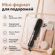 Портативна щітка-випрямляч 2-в-1 для волосся - зображення 2