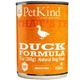 Влажный корм PETKIND Duck Tripe Formula 369гр, для собак, с уткой - изображение 1