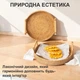 Рознос таця в ліжко плетений з ручками з ротангу для їжі та сніданку в ліжко сервірувальний круглий діаметр 24 см ручної роботи для декору фруктів подачі плетена таця ротанговий ліжковий GDragon Коричневий 78_1_24_1 - зображення 2