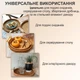 Рознос таця в ліжко плетений з ручками з ротангу для їжі та сніданку в ліжко сервірувальний круглий діаметр 24 см ручної роботи для декору фруктів подачі плетена таця ротанговий ліжковий GDragon Коричневий 78_1_24_1 - зображення 5