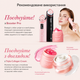 Набір Medicube AGE-R Booster Pro Black + Collagen Jelly Cream 50 мл - зображення 6