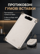 Кухонная разделочная доска двухсторонняя из нержавеющей пищевой стали SUS 304 антибактериальная прочная для нарезки мяса рыбы овощей фруктов хлеба со встроенной точилкой для ножей желобком для сока противоскользящими вставками размер 36*25 см - изображение 3