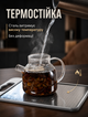 Кухонная разделочная доска двухсторонняя из нержавеющей пищевой стали SUS 304 антибактериальная прочная для нарезки мяса рыбы овощей фруктов хлеба со встроенной точилкой для ножей желобком для сока противоскользящими вставками размер 36*25 см - изображение 6