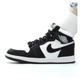 Кросівки зимові чоловічі Ni Air Jord Retro 1 black white з хутром / Най Джор Ретро чорно-білі на хутрі 38 - зображення 1