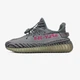 Кросівки чоловічі і жіночі Adi Yeezy 350 V2 Beluga 2.0 / Аді ізі буст 350 в2 сірі / адідаси ізіки літні кроси 41 - зображення 1