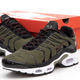 Кроссовки мужские Ni Air Max TN Plus Cargo Khaki / Най аир макс ТН плюс хаки черные 42 - изображение 1