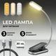 Лампа акумуляторна Glocusent A20 16 LED Гнучка металева Clip ніжка з прищіпкою для читання книг з таймером Чорний (2120632) - зображення 1
