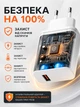 Швидка зарядка для телефону USB 33w quick fast charge pd мережевий зарядний пристрій 33 вт СЗУ адаптер блок живлення юсб для зарядки xiaomi samsung redmi realme планшета сяомі power adapter світлодіодної стрічки гірлянди 5В 3А White білий (NO9167) - зображення 4