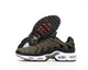 Кроссовки мужские Ni Air Max TN Plus Cargo Khaki / Най аир макс ТН плюс хаки черные 42 - изображение 5