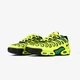 Кроссовки мужские Ni Air Max Plus Drift Lemon Twist Yellow / Най Аир Макс Тн плюс Дрифт желтые 41 - изображение 4