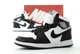 Кросівки зимові чоловічі Ni Air Jord Retro 1 black white з хутром / Най Джор Ретро чорно-білі на хутрі 38 - зображення 3