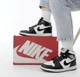 Кросівки зимові чоловічі Ni Air Jord Retro 1 black white з хутром / Най Джор Ретро чорно-білі на хутрі 38 - зображення 7