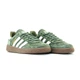 Кроссовки мужские и женские Adi Spezial Khaki White / кеды Ади Специал хаки с белым 36 - изображение 2