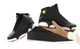 Кроссовки женские и мужские Ni Air Jord 13 Black / Най аир Джорд 13 черные высокие 39 - изображение 7
