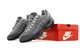 Кроссовки мужские Ni Air Max 95 Grey / кроссовки Най аир макс 95 серые 41 - изображение 7