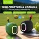 Портативная колонка BAVIN BM-33 Hi-Res RGB-подсветка Повербанк BT/USB/TF/FM/TWS Black - изображение 6