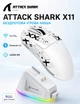 Миша бездротова ігрова ATTACK SHARK X11 Радіо 2.4Ghz + Bluetooth 5.2 + Док-станція. Біла - зображення 1