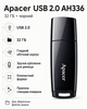 Флеш-накопичувач Apacer USB 2.0 AH336 (32ГБ \ колір чорний) - изображение 1