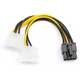 Кабель питания Molex to Video power 8pin Atcom (8604) - изображение 2
