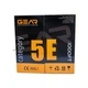 Кабель сетевой UTP 305м, cat.5e, CCA, 4*2*0,50, PVC, indoor, grey GEAR (GEC-UTPCCA050305) - изображение 3
