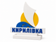 Статуетка Стела міста Кирилівка 3.5х14х8 см - изображение 2