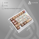 Клавиатура проводная Ajazz AK029 Meow Magnetic Switch USB Beige (AK029-M-Y) - изображение 12
